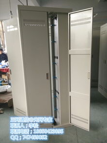 慈溪市擇天通信設備廠 通訊設備今日行情與價格走勢分析