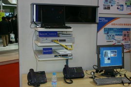 北電網絡閃耀2004年中國國際通信設備技術展