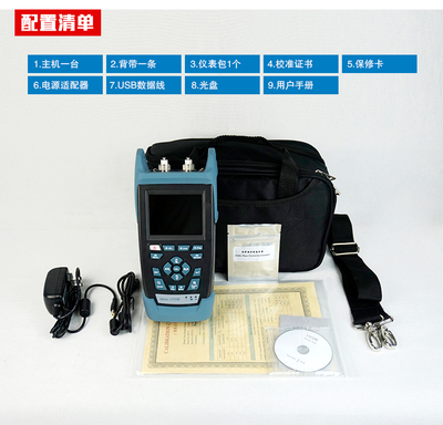 OTDR光時(shí)域反射儀 德國貝格S200C光纖測試儀全面解析