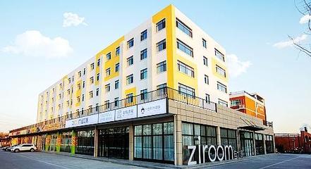 自如宣布布局重慶整棟產品線 開啟長租公寓新經濟模式